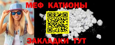 mdpv Лесосибирск