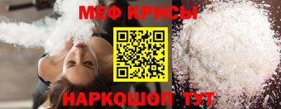 mdpv Лесосибирск