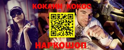 mdpv Лесосибирск