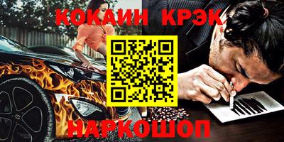 jwh Ливны