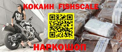 jwh Ливны