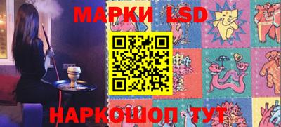 mdpv Лесосибирск
