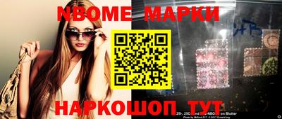 мефедрон VHQ Ликино-Дулёво