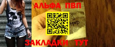 jwh Ливны