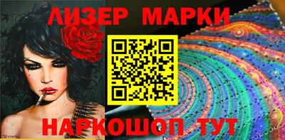 mdpv Лесосибирск