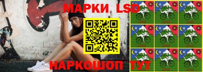 mdpv Лесосибирск