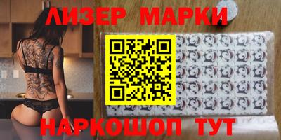мефедрон VHQ Ликино-Дулёво
