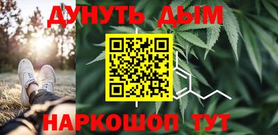 jwh Ливны