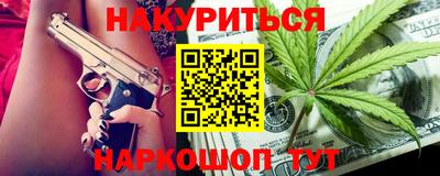 jwh Ливны