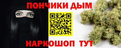 мефедрон VHQ Ликино-Дулёво