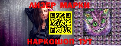 mdpv Лесосибирск
