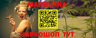 jwh Ливны