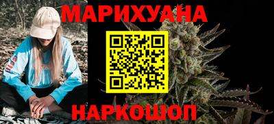 мефедрон VHQ Ликино-Дулёво