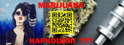 jwh Ливны