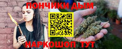 jwh Ливны