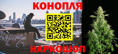 мефедрон VHQ Ликино-Дулёво