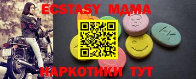 jwh Ливны