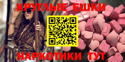 jwh Ливны