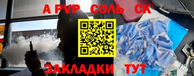 мефедрон VHQ Ликино-Дулёво