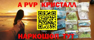 jwh Ливны