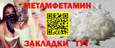 jwh Ливны