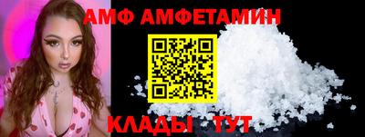 mdpv Лесосибирск
