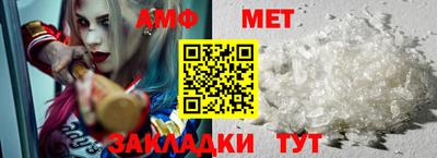 mdpv Лесосибирск