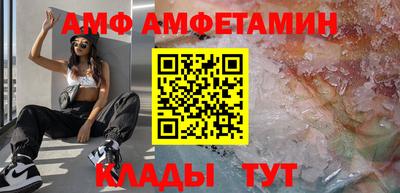 jwh Ливны
