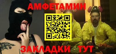 mdpv Лесосибирск