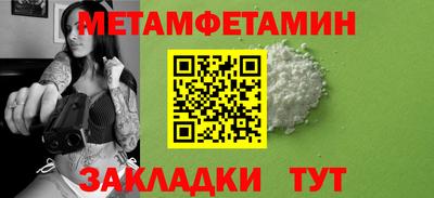 jwh Ливны