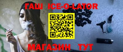 jwh Ливны