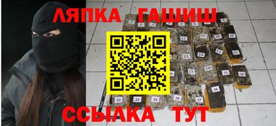 мефедрон VHQ Ликино-Дулёво