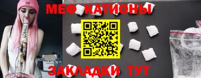 jwh Ливны